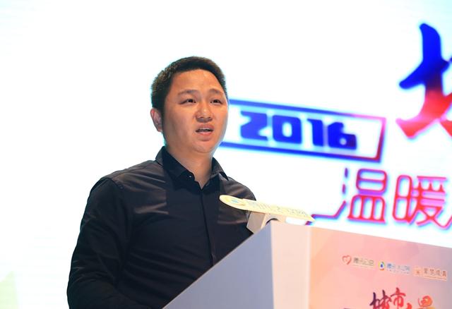愛心力量溫暖城市  2016遼寧公益影響力盛典圓滿落幕