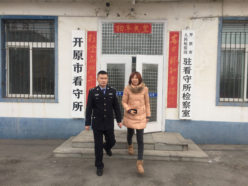 圖五，提審結(jié)束