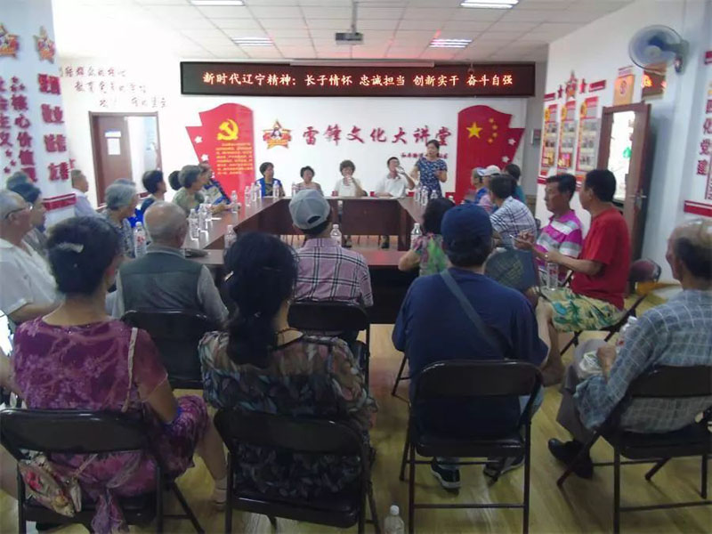 望花區(qū)廣泛開展“新時代遼寧精神”主題宣講活動，推動遼寧精神入心入腦。