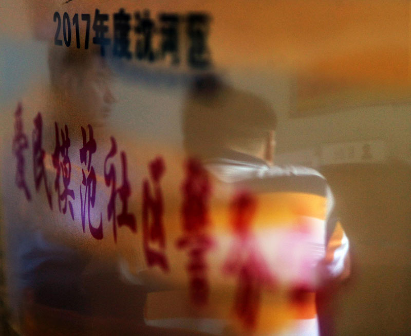臧宇堅(jiān)守的多福社區(qū)警務(wù)室連續(xù)多年被評為愛民模范社區(qū)警務(wù)室