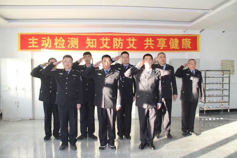 省關(guān)山子強制隔離戒毒所特管大隊
