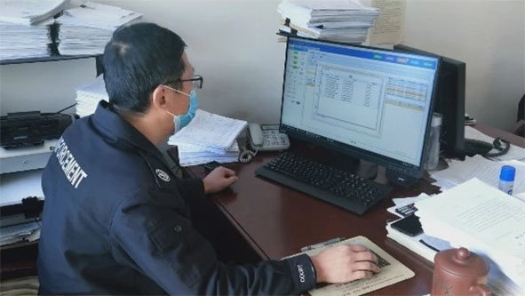 王勇正在進(jìn)行線(xiàn)上解封
