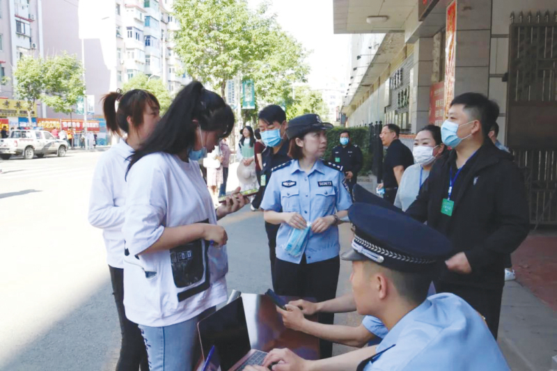 a李瀅樂(lè)交