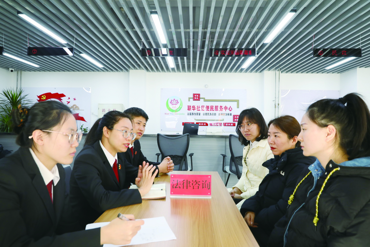 大連長(zhǎng)興島法院：普法+答疑+倡議