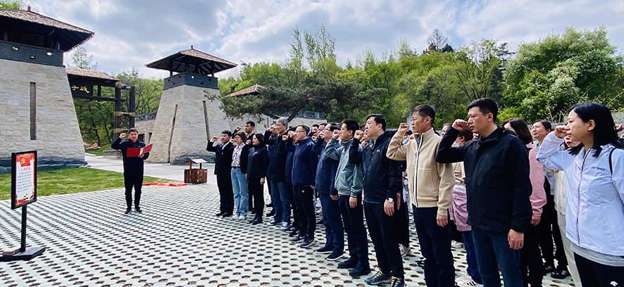 西豐縣法院與鐵嶺中院聯(lián)合組織“弘揚(yáng)五四精神，重走抗聯(lián)之路”黨性錘煉主題黨日活動(dòng)