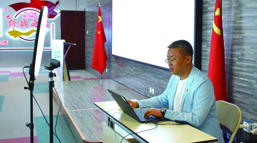 黨員律師通過視頻形式為樓宇企業(yè)普法