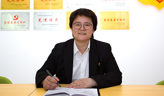李楚麟 大連市沙河口區(qū)春柳街道泰安社區(qū)黨委書記、居委會(huì)主任1