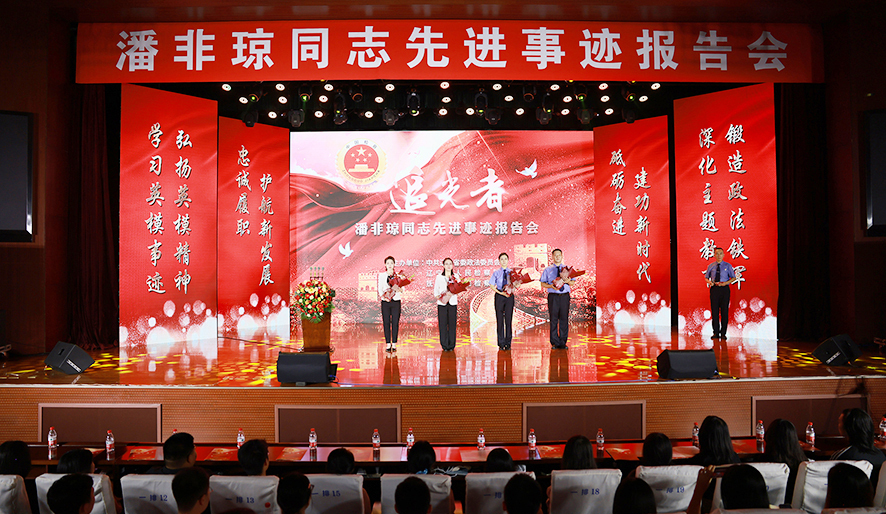 報(bào)告會(huì)現(xiàn)場(chǎng) 孟浩 王錚陽 攝