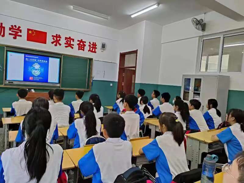 朝陽開展公平競爭政策進(jìn)校園活動