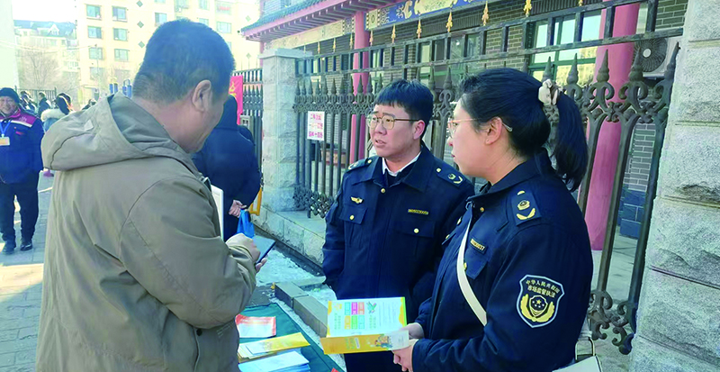本溪市市場監(jiān)督管理局“憲法宣傳周”宣傳活動(dòng)