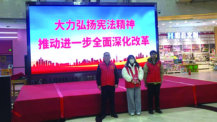 朝陽市市場監(jiān)管局開展憲法宣傳周活動(dòng)