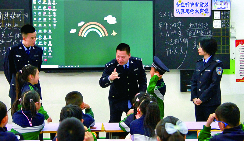 二題圖，一欄豎圖