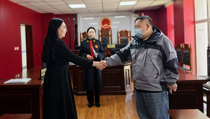 雙方達成調(diào)解協(xié)議
