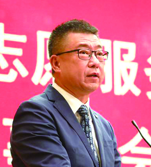 鄭志