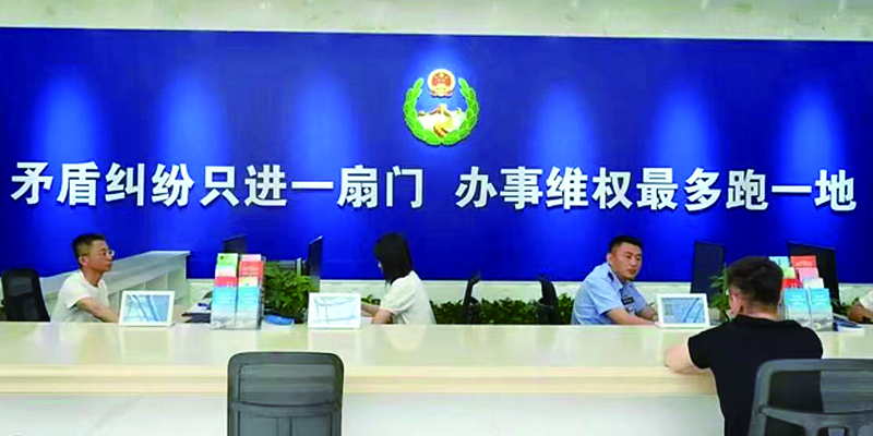 岫巖縣綜治中心快速解決百姓難題