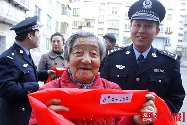 “平安遼寧”之“民生篇”　惠民生 群眾滿(mǎn)意齊點(diǎn)贊